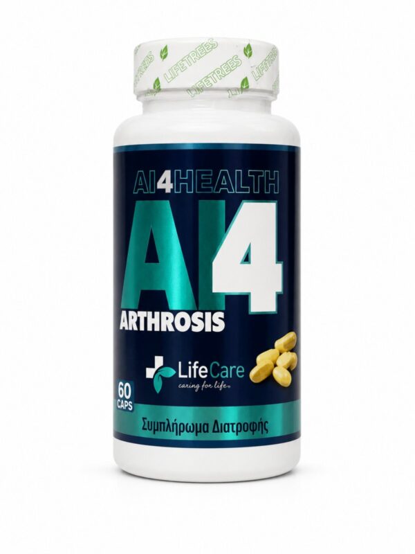 AI4ARTHROSIS – Εξειδικευμένη Φόρμουλα για την Υγεία των Αρθρώσεων (30 Ταμπλέτες)