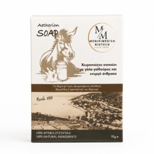 Aetherion Soap (95gr)