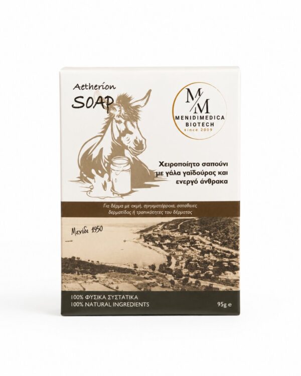 Aetherion Soap (95gr)