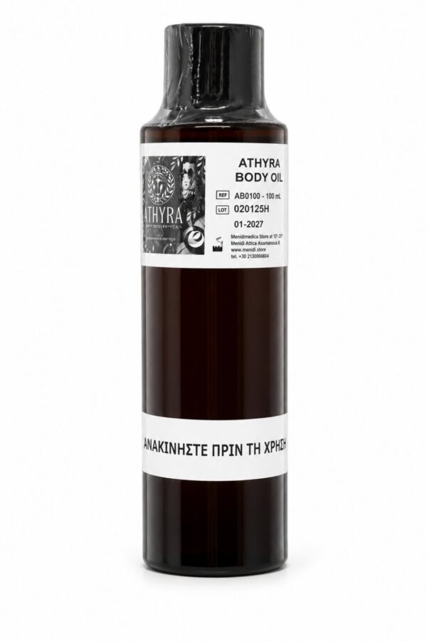 ATHYRA (100ml) - Εντατικό Έλαιο Σύσφιξης & Μείωσης Τοπικού Πάχους