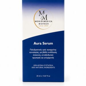 Aura Serum (20ml) -  Πολυδραστικός Ορός Ολικής Επανόρθωσης & Λάμψης