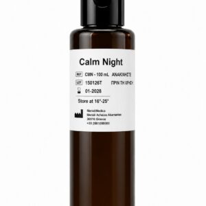 CALM NIGHT (100ml) - Λειτουργική Νυχτερινή Φόρμουλα για Νευρικό Κατέβασμα & Ποιοτικό Ύπνο
