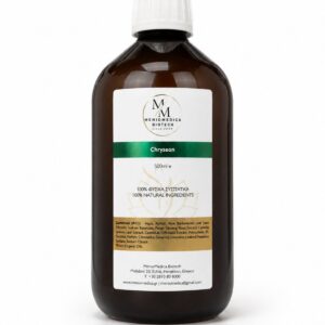 Chryseon (500ml) - Φυσικό Στοματικό Διάλυμα