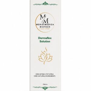 Dermaflex Solution (10ml) - Μυρμηγκιές, τύλοι, κάλοι