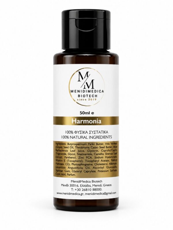 Harmonia (50ml) -  Κρέμα προσώπου για ακμή, λιπαρότητα, σμήγμα