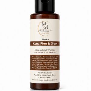 Kona Firm & Glow (50ml) - Premium Κρέμα Ανόρθωσης, Σύσφιξης & Λάμψης