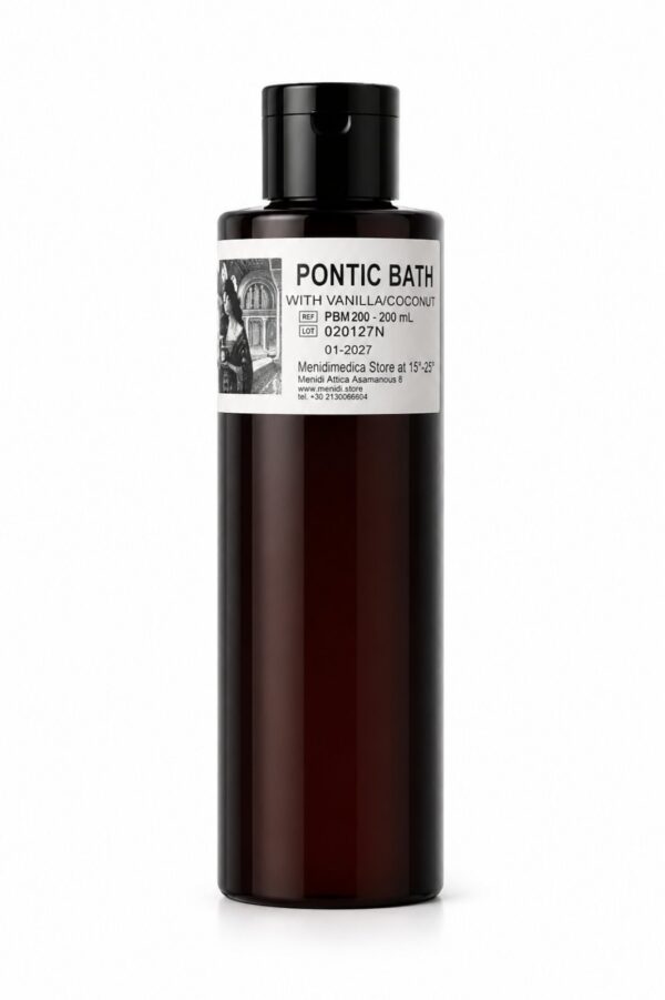 Pontic Bath (200ml)- Αντικυτταριτιδική & Συσφικτική Λοσιόν Σώματος με Ρετινόλη & Καφεΐνη