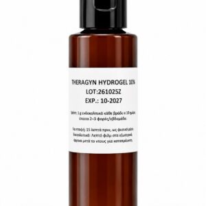 THERAGYN HYDROGEL (100 ml) -Ενυδατική υδρογέλη για κολπική ξηρότητα