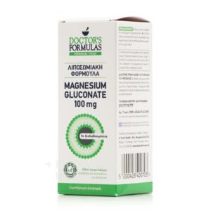 Doctor's Formulas Λιποσωμιακή Σύνθεση Magnesium Gluconate 100mg (225ml) - Γλυκονικό Μαγνήσιο (Πόσιμο Διάλυμα)
