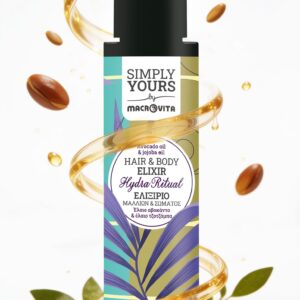Macrovita Hydra Ritual Ελιξίριο Μαλλιών & Σώματος 100ml
