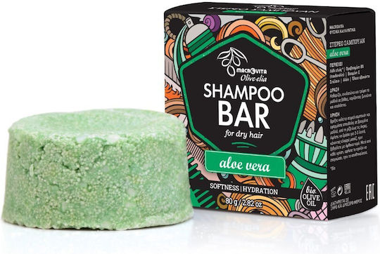 Στερεό Σαμπουάν με Aloe Vera 80gr