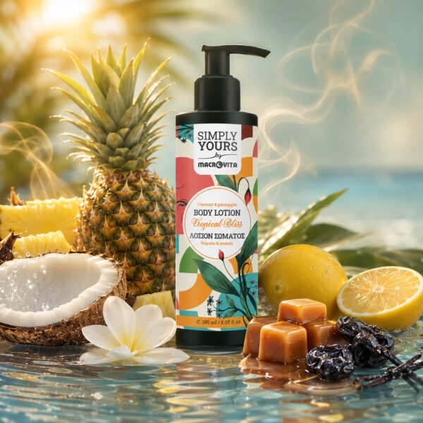 Λοσιόν Σώματος Tropical Bliss 150ml