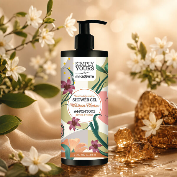 Αφροντούς Whisper Charm 300ml